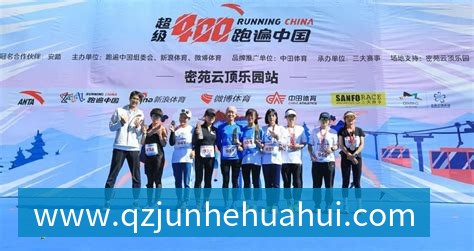 国足换帅深度评析：能否扭转球队当前困境？