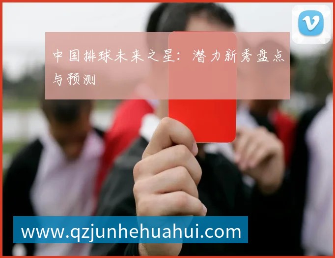 国际认证
