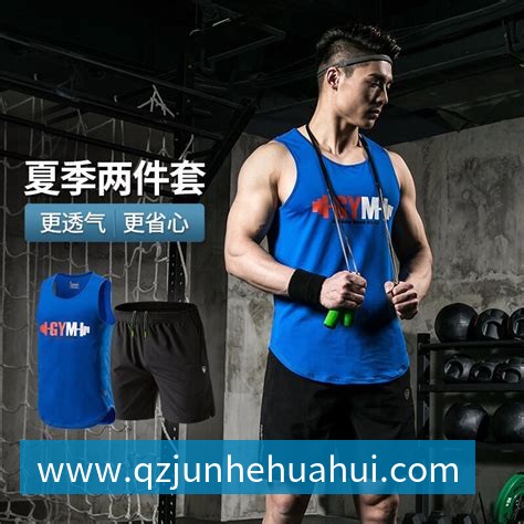 九游体育平台生态图