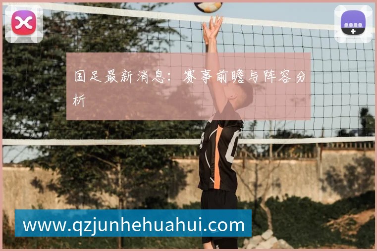 C罗的社交媒体影响力：全球粉丝最多的运动员之一