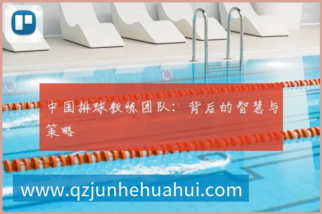 企业概况
