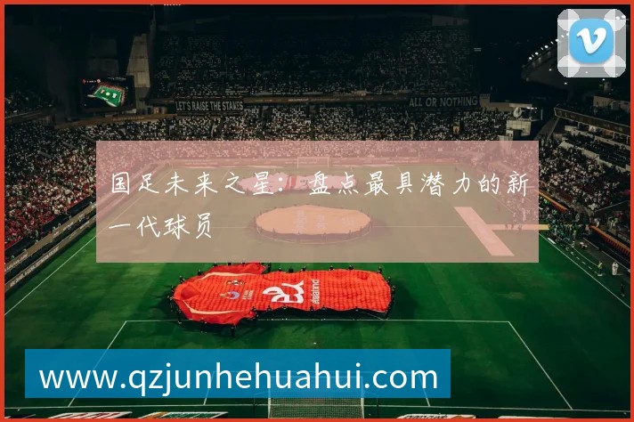 C罗的社交媒体影响力：亿万粉丝的互动秘诀
