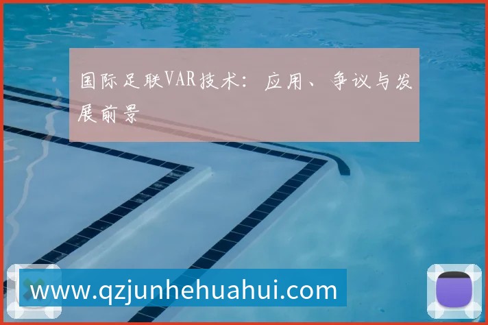 奖项2