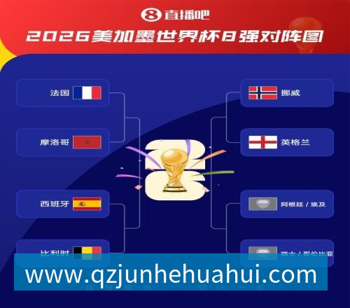 九游体育沪港打造“绿茵场 + 实验室”新模式，助力中国香港青年融入国家发展！
